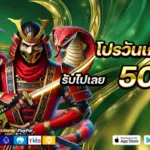 เว็บสล็อตเว็บตรง คืออะไร ทำไมถึงได้รับความนิยมสูงสุดในปี 2025