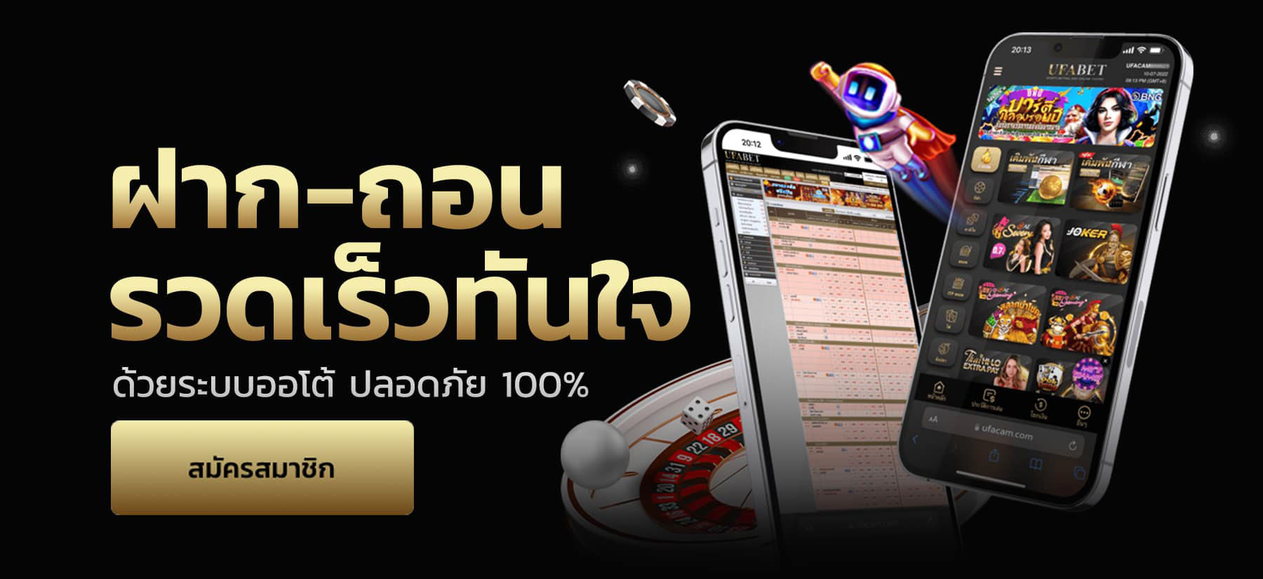 lava222 เว็บสล็อตยอดนิยม เล่นง่าย จ่ายจริงทุกการเดิมพัน