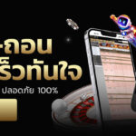 pg123 สล็อตเว็บตรง อันดับหนึ่งของนักปั่นสล็อตยุคใหม่